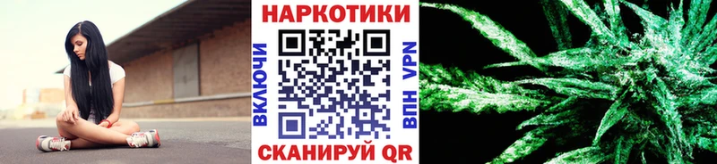 Где найти наркотики Новохопёрск APVP МЕФ ГЕРОИН Cocaine Гашиш