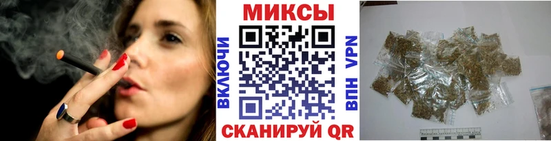 KRAKEN маркетплейс  Новохопёрск  Бутират буратино 