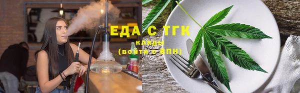 ешки Верея