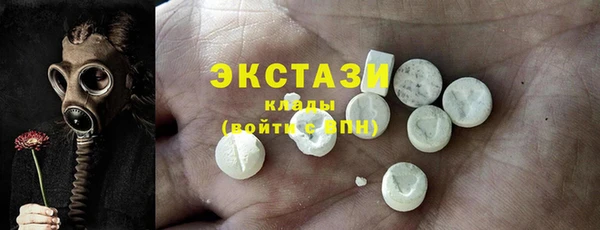 МДПВ Верхний Тагил