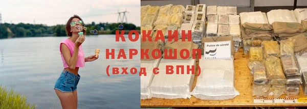 МДПВ Верхний Тагил
