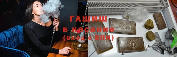 твердый Бронницы
