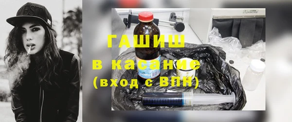 МДПВ Верхний Тагил