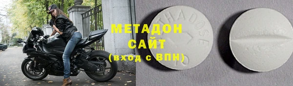 ешки Верея