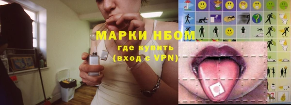 ешки Верея