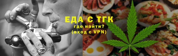 ешки Верея