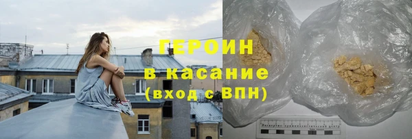 МДПВ Верхний Тагил