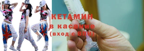 твердый Бронницы