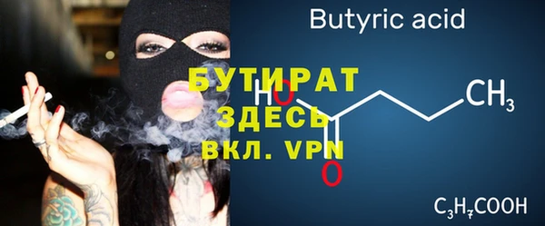 ешки Верея
