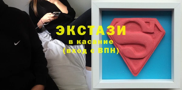 МДПВ Верхний Тагил
