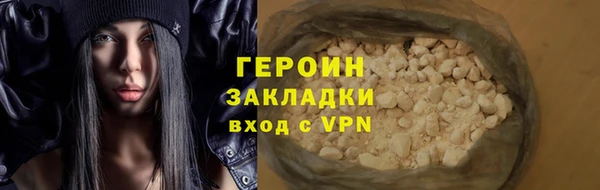 ешки Верея