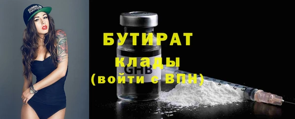 МДПВ Верхний Тагил