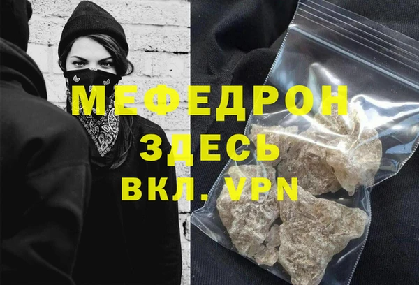 МДПВ Верхний Тагил