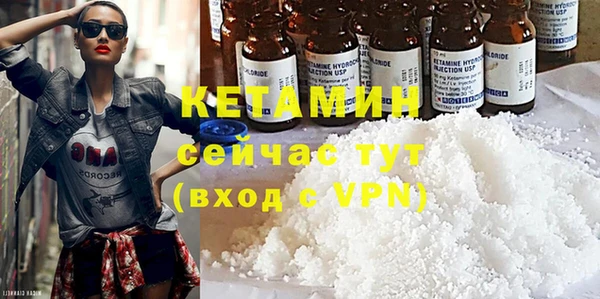 твердый Бронницы
