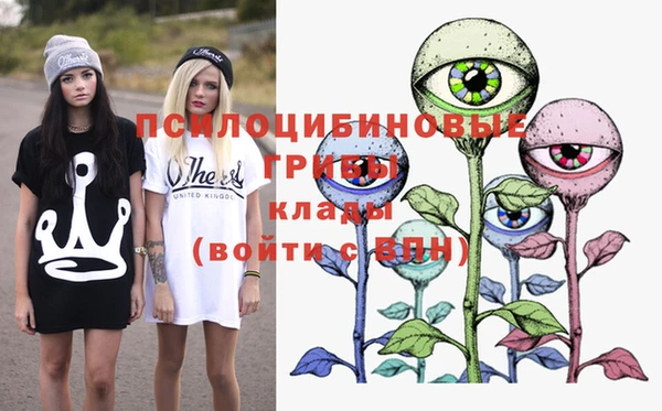 гашишное масло Дрезна
