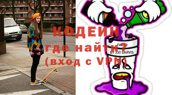 МДПВ Верхний Тагил