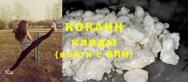 ешки Верея