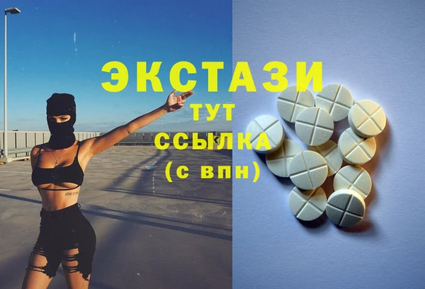 скорость Киреевск
