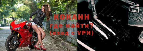 герыч Верхнеуральск