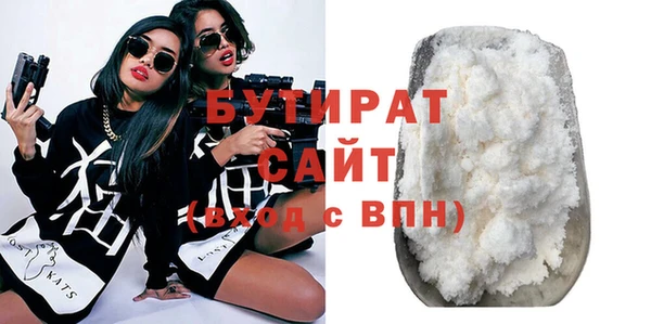 МДПВ Верхний Тагил