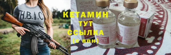 МДПВ Верхний Тагил