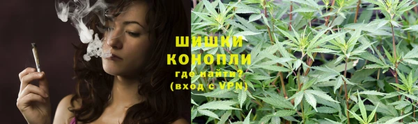 тгк Кинешма