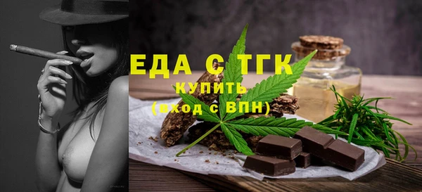 ешки Верея