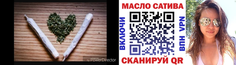 Дистиллят ТГК жижа  наркошоп  kraken как войти  Новохопёрск 