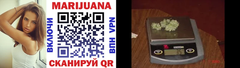 где продают   Новохопёрск  Каннабис Bruce Banner 